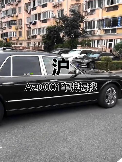 车牌神号99820:传奇车牌背后的故事