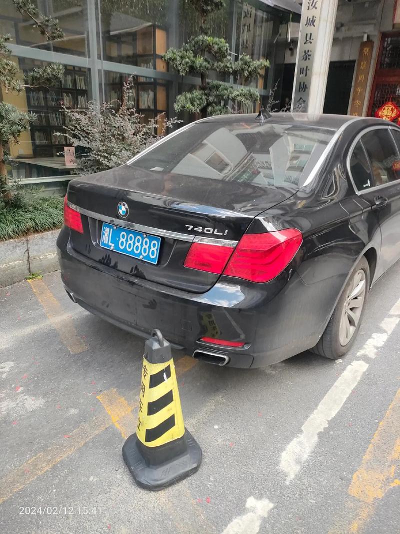 湘西车牌靓号来袭,稀缺资源引关注!”