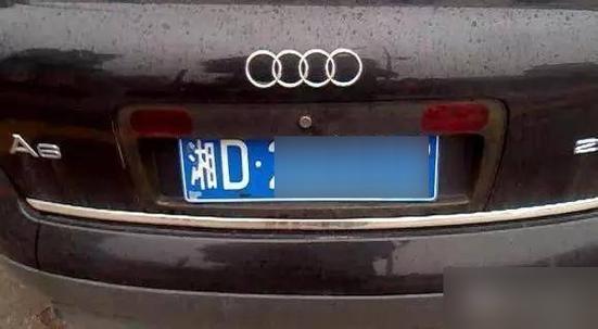 湘西车牌靓号来袭,稀缺资源引关注!”
