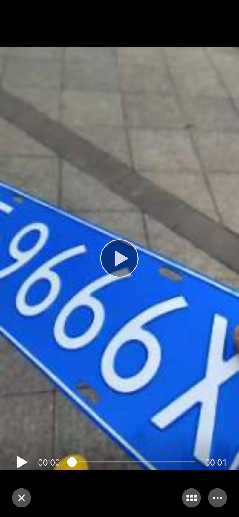 吴忠车牌靓号,传承车牌文化魅力