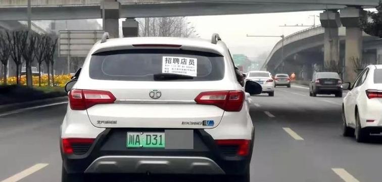 川A车主注意:川牌字母背后的秘密!
