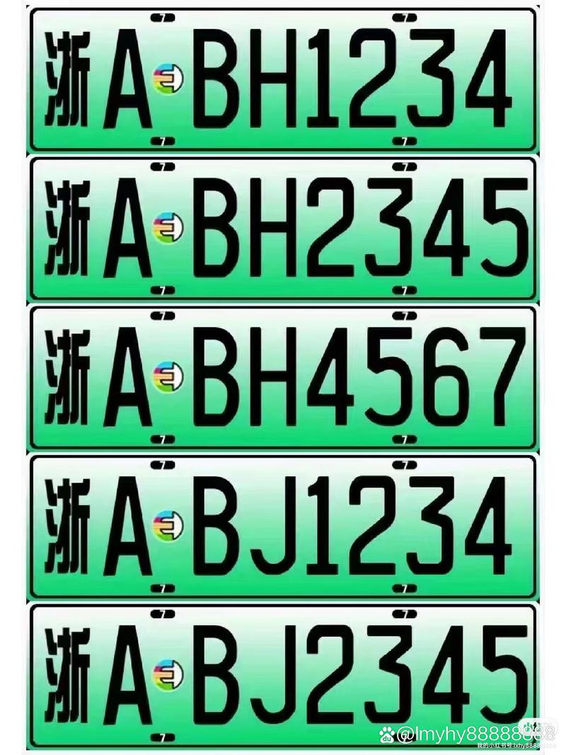 毕节车牌靓号6字头,轻松代办,抢号就找专业代办机构!”