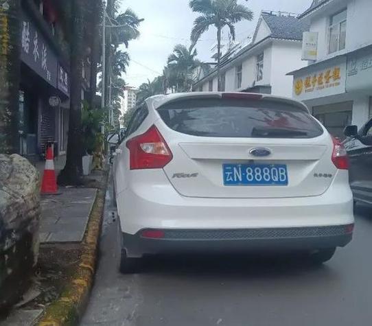 清车牌:探寻这座城市的独特魅力