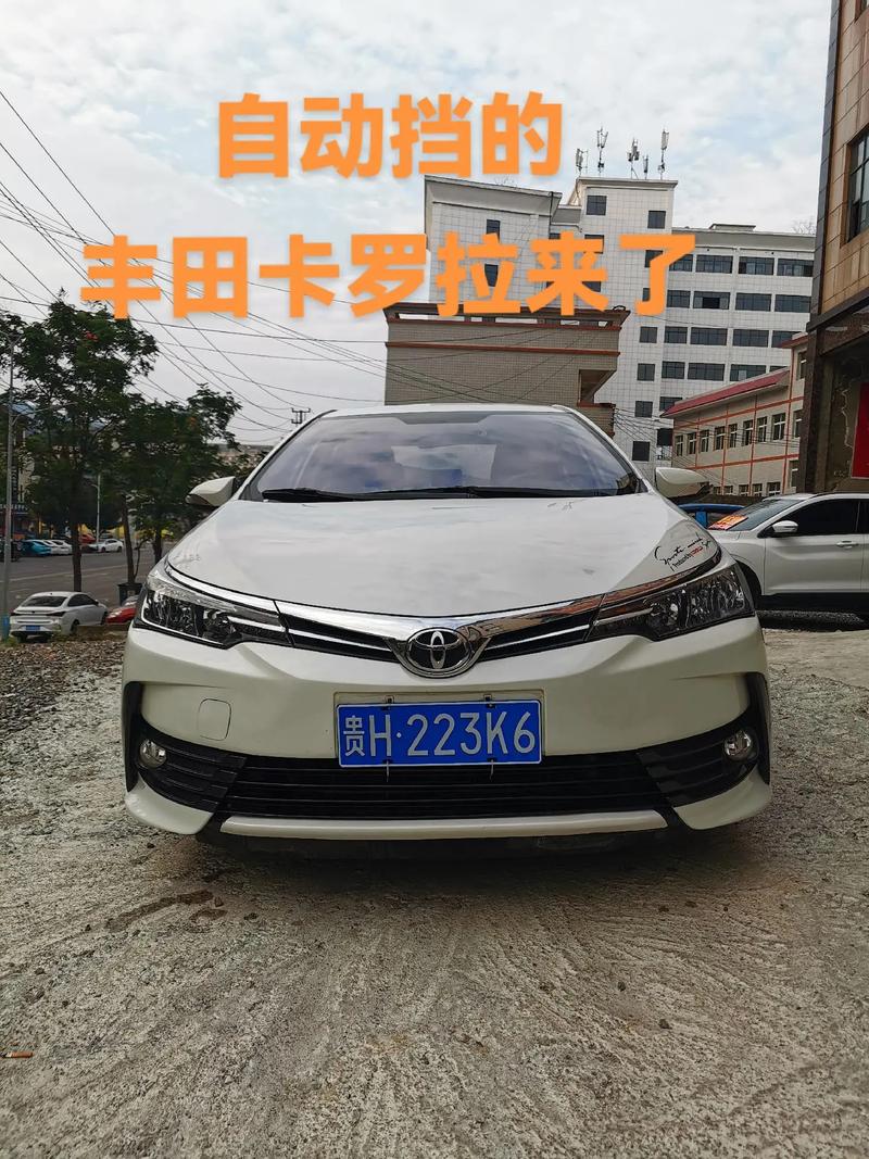 桂东车牌靓号:一抹流动的吉祥,寻觅有缘车主