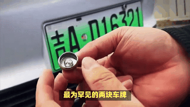 汕头车牌靓号7778,价值连城,引无数车迷竞折腰!