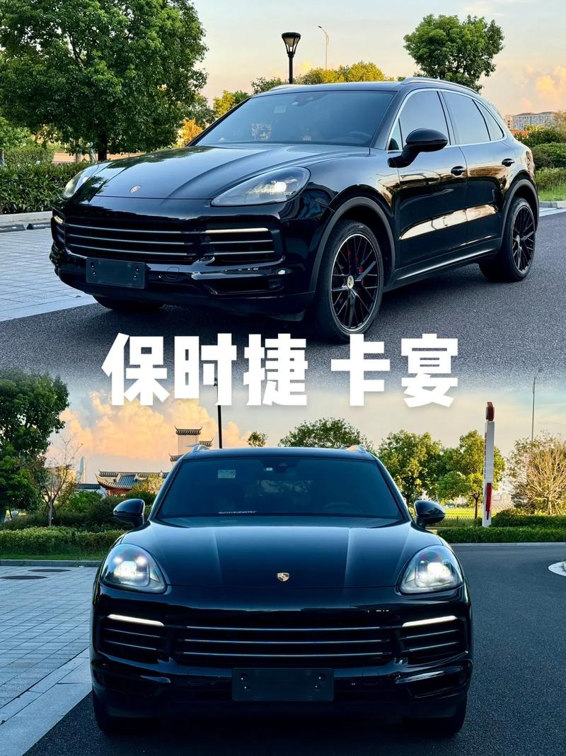 陕西牌照保时捷卡宴,奢华驾驭尽享速度与激情!
