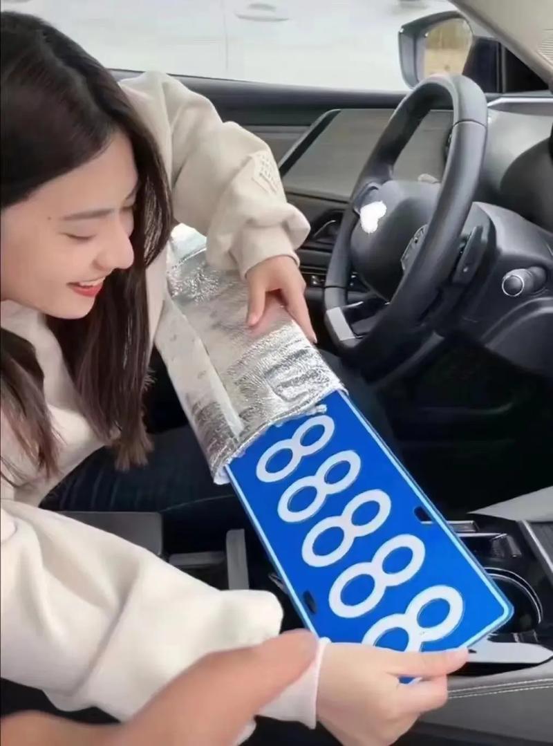 湄潭车牌靓号:价格背后的故事