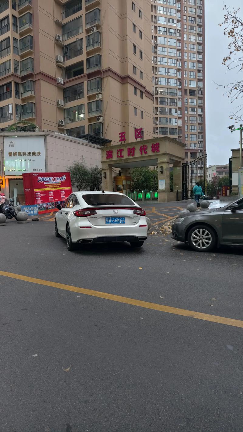 湄潭车牌靓号:价格背后的故事