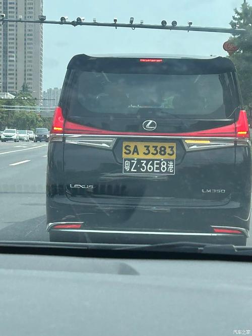 粤Z车牌:广东哪个城市独享这一独特标识?
