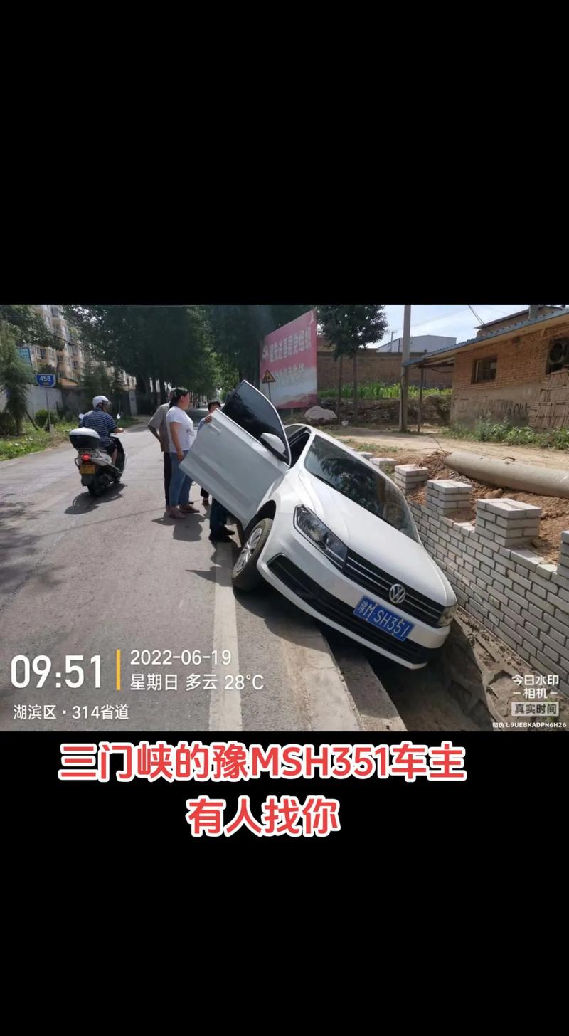 HMF Speed:这款罕见车牌背后的故事!