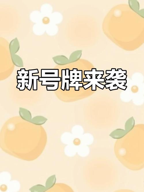 2023长沙车牌靓号揭晓,万元车牌引抢购热潮!”