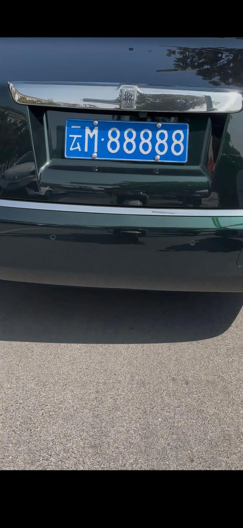 车牌号74110背后的故事:网红车牌的传奇之旅
