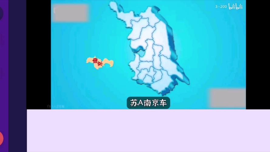 江牌车齐聚,探寻车牌号江的故乡风采