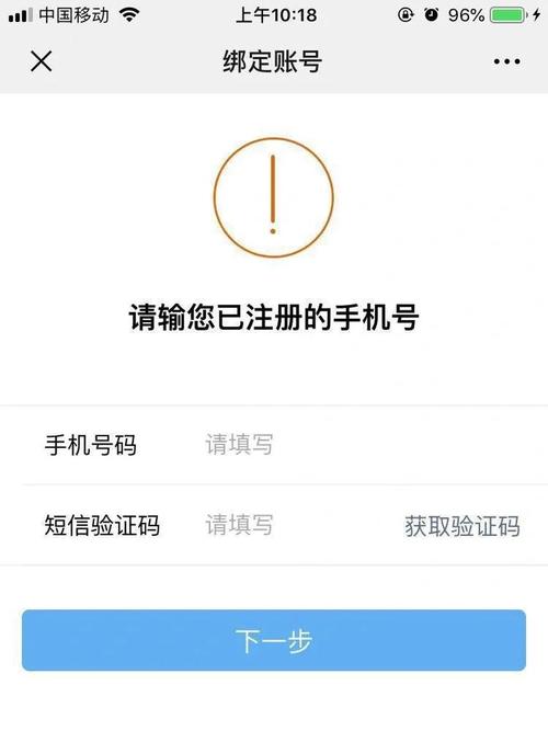 广州车牌申请攻略:轻松掌握办理流程