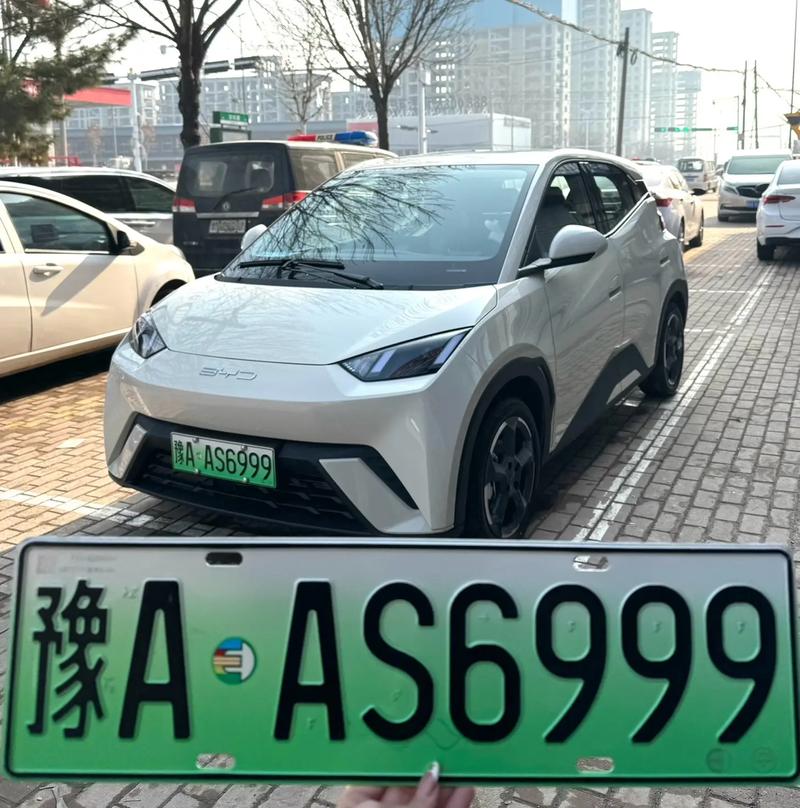 宜昌车牌993”号引热议:车牌中的幸运密码”能否助力车主运势?