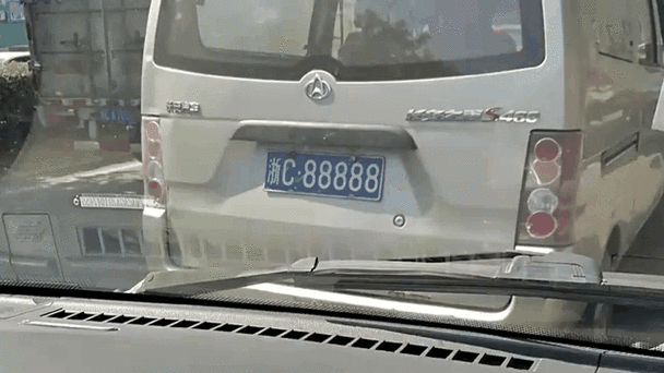 车牌奇缘:18188,一个传奇的车牌故事