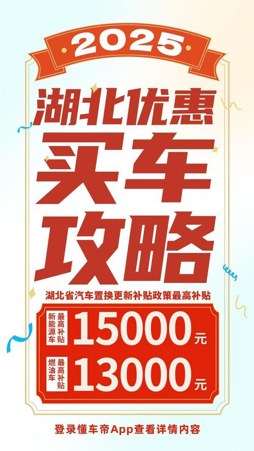 汽车牌照终身保留,车主福利大升级!