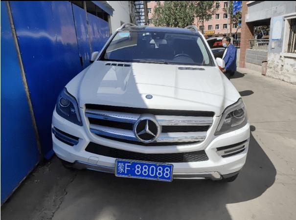 枣庄车牌靓号88888”独家出售,错过不再!