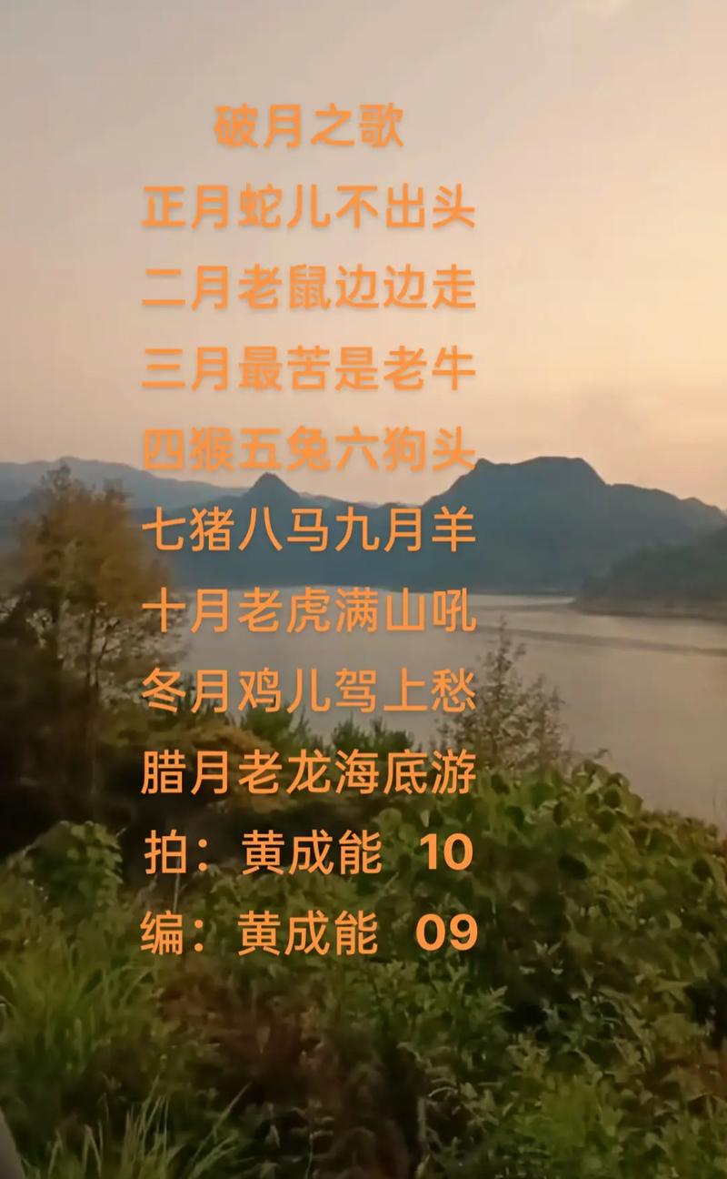 恩施车牌靓号:一抹风景,一串好运