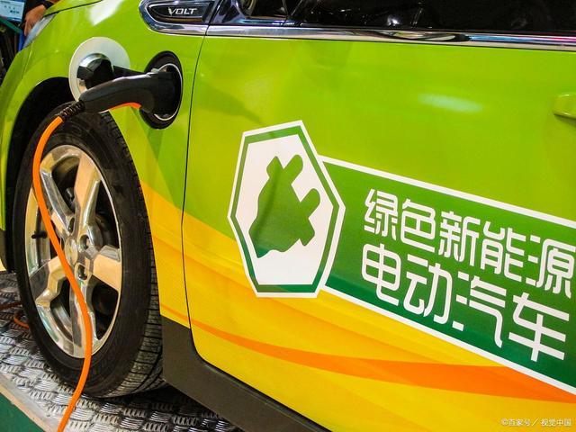 抢眼!电动车牌靓号亮相,引领绿色出行新潮流”