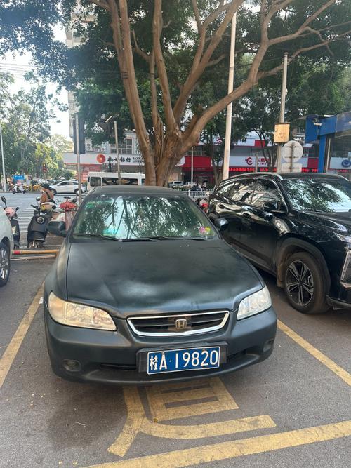 南宁车牌靓号交易火爆,价格飙升,投资者争相抢购!”