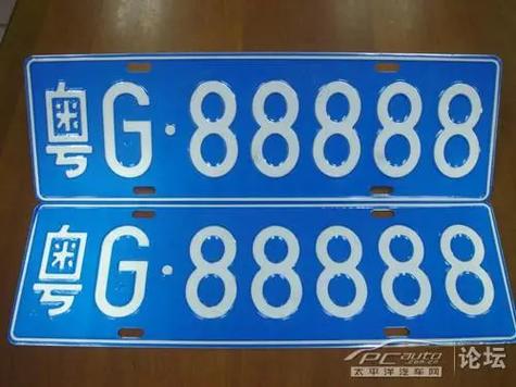 湛江车牌靓号投放背后的故事