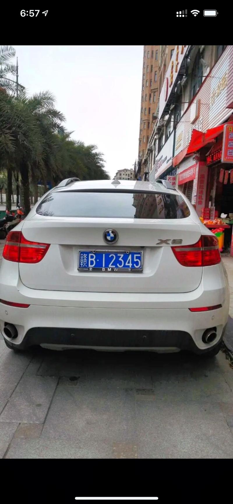 仙桃车牌靓号12345引发热议,车牌文化新潮流