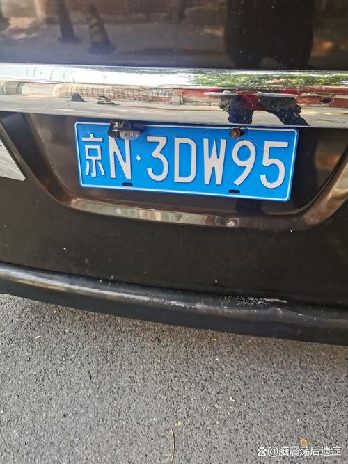 仙桃车牌靓号12345引发热议,车牌文化新潮流