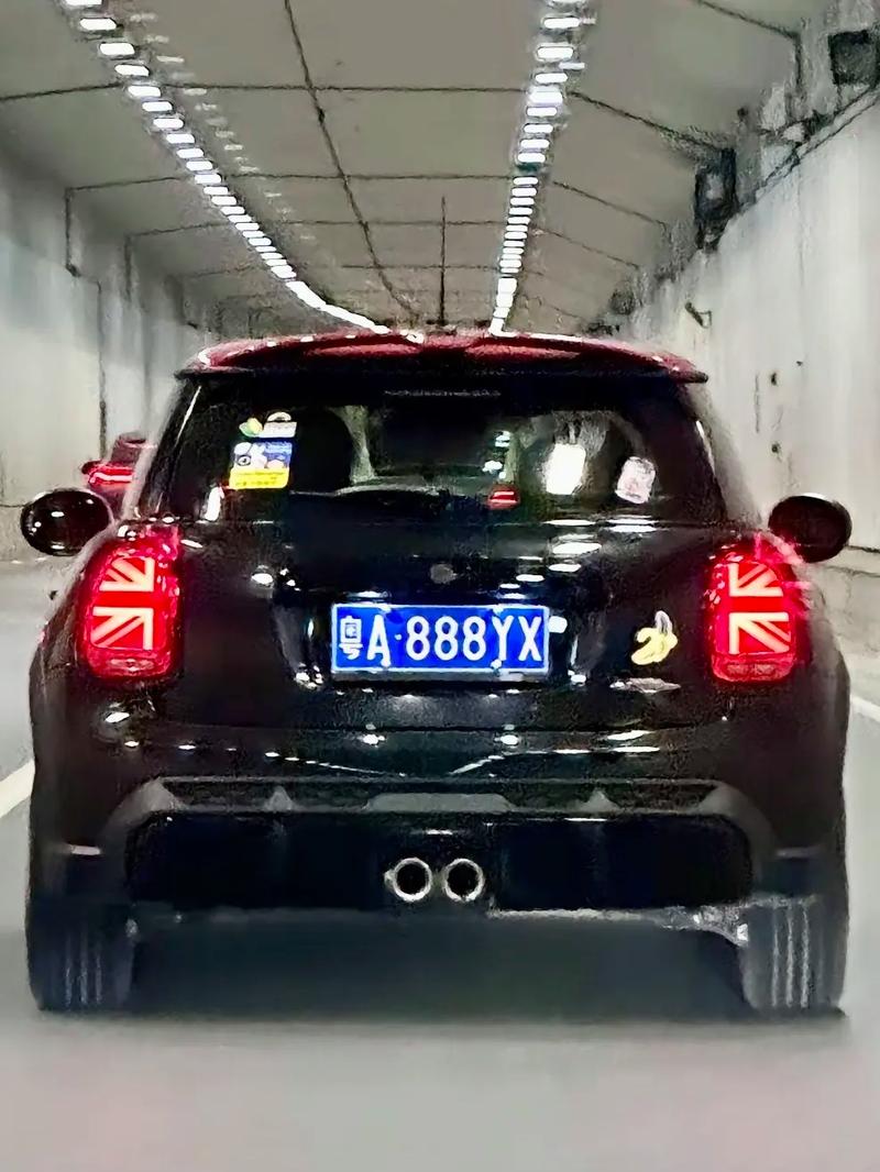 广东车牌靓号摇号查询,热门靓号一网打尽!