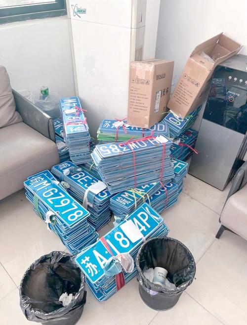 小车006车牌火爆抢购，车牌界新宠儿来袭！