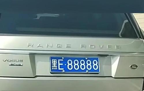 三亚新车牌价格曝光:上牌费用竟高达XXXX元!