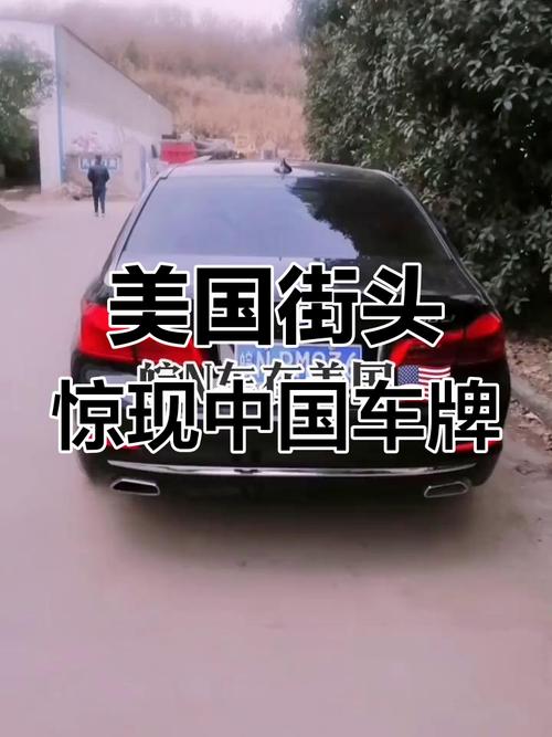 皖N车牌:这地方的车主都开啥车?