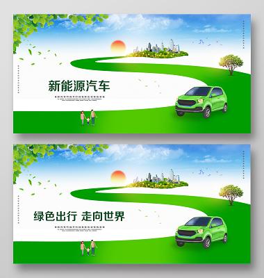 太原新能源车牌新风尚:靓号车牌引领绿色出行潮流