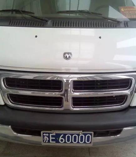 抚顺车牌靓号价格:谁才是车牌收藏界的隐形富豪?