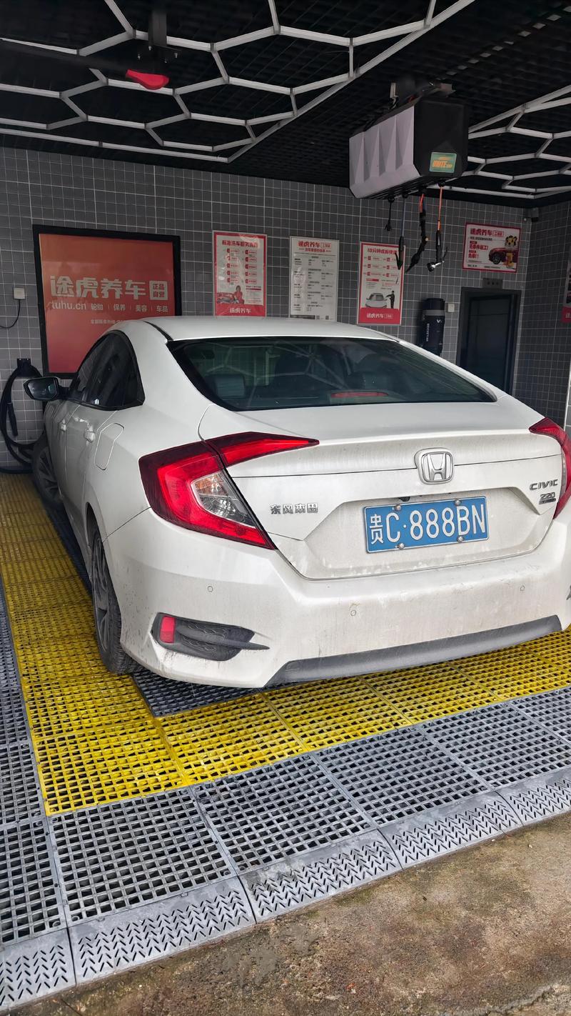 湄潭车牌靓号,抢购热潮来袭!