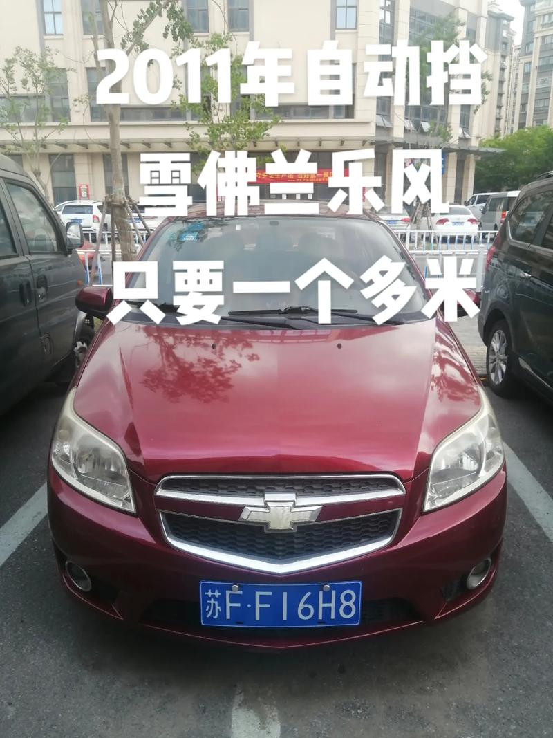 云南独家!N靓号车牌惊爆出售,错过再无!”
