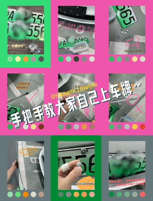 Joomla平台轻松实现车牌管理功能,一键安装体验高效便捷