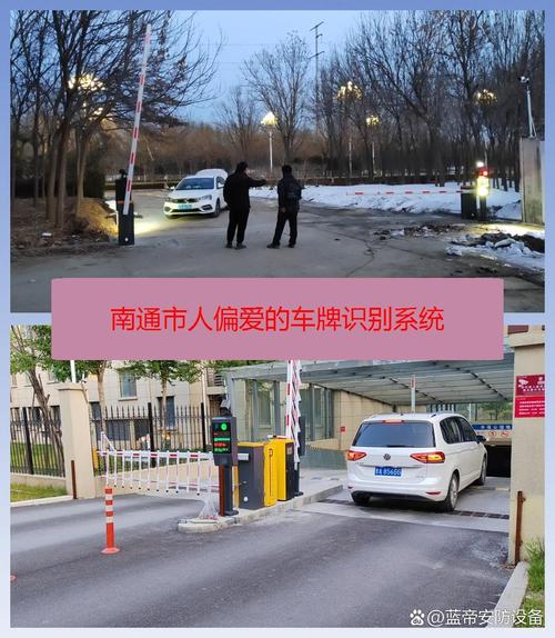 南通车牌靓号限时办理,抢鲜体验非凡驾驶风采