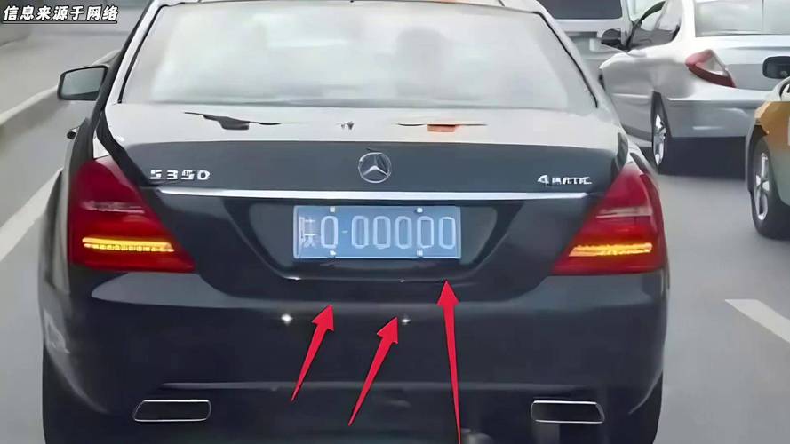 商丘车牌传奇:00000靓号车牌的非凡故事