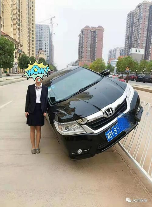 宁远车牌001惊艳亮相,引得车友竞相围观
