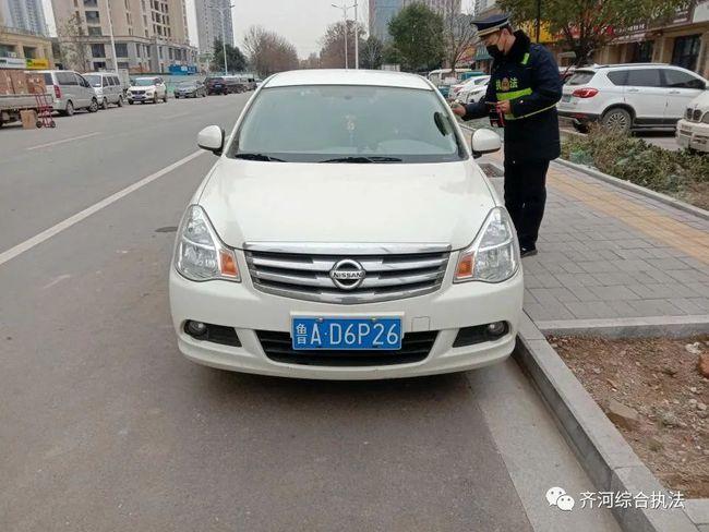 一图看懂临时车牌正确摆放位置,告别违章困扰