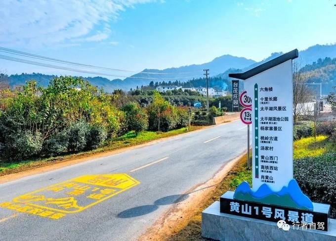 滁州新晋网红车牌号诞生!网友惊呼:这是要火啊!
