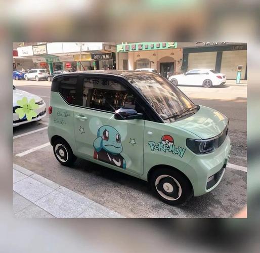五菱MINI车牌架新潮流,时尚车主必备单品!