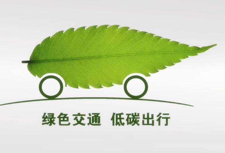 德州混动车牌靓号,抢眼车牌助力绿色出行!”