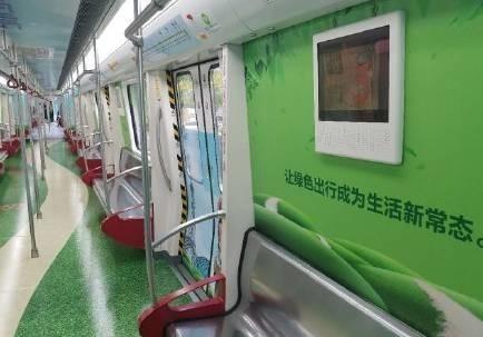 西安首推电车车牌号选号服务,绿色出行新体验