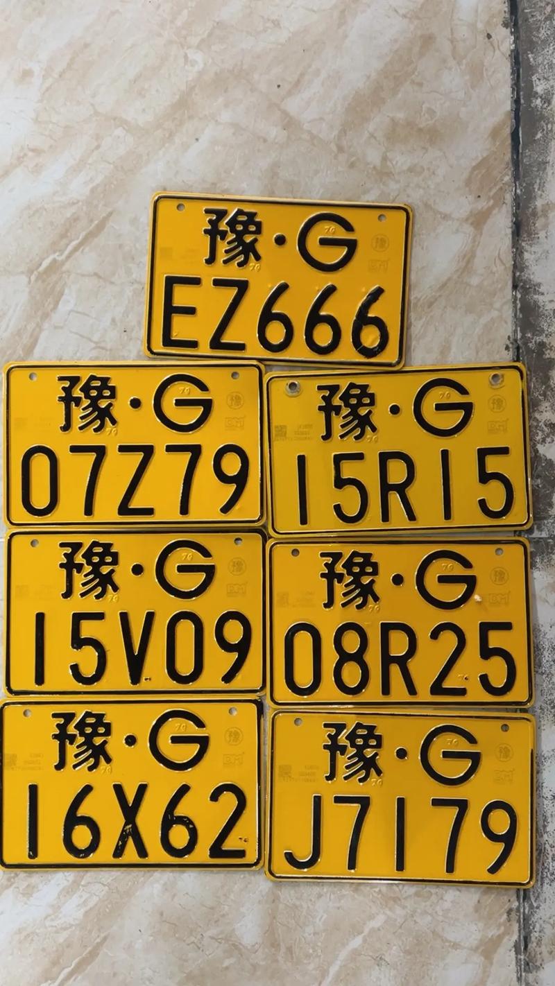 摩托车牌照靓号:一牌难求,背后有何玄机?