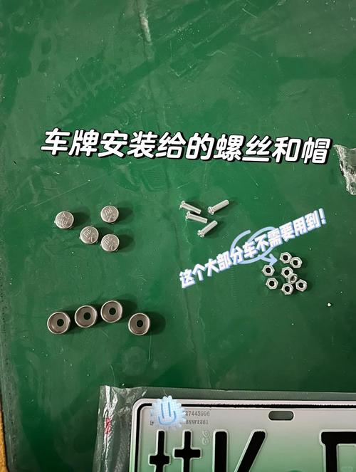 家用空调安装车牌,打造个性化家居新潮流