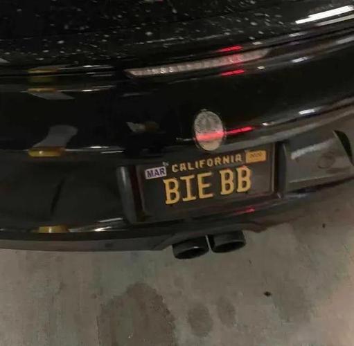 翼B车牌号背后的神秘故事:我国某地热门车牌!