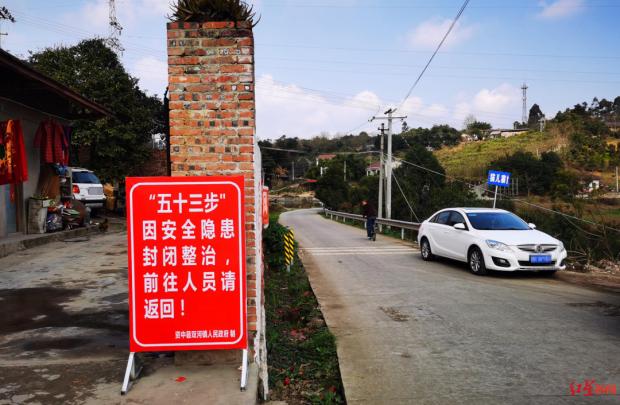 安徽疫情严防外地车牌,劝返行动引发关注!