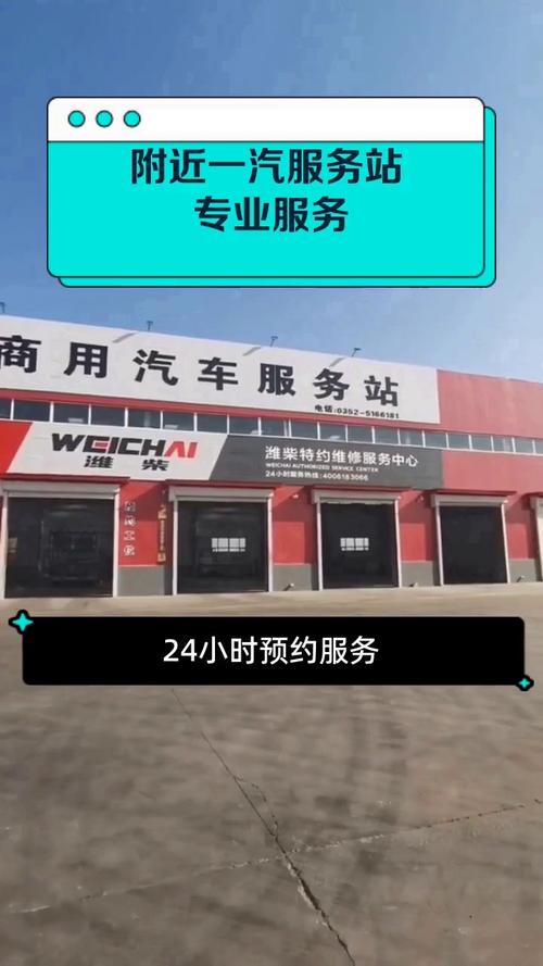 4S店安装车牌服务:一站式新车体验新选择